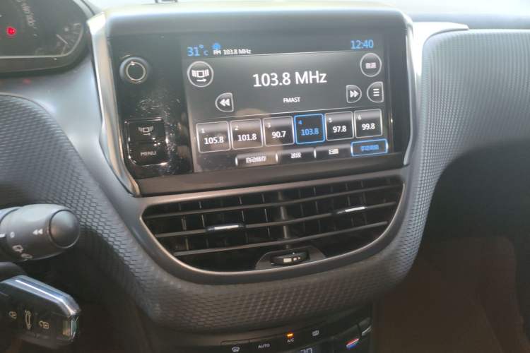 Used Peugeot 2008 2014 1.6L Automatic Fashion Edition
