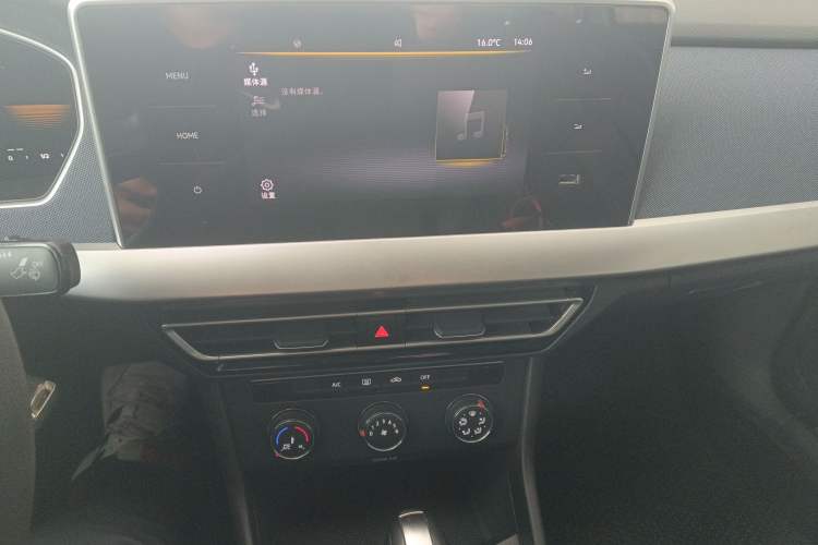 Used Volkswagen Lavida 2024 1.5L Automatic DeYi Edition