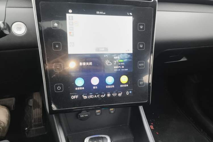 Used Hyundai Tucson 2023 Tucson L 1.5T Automatic Two-Wheel Drive LUX Prestige Edition