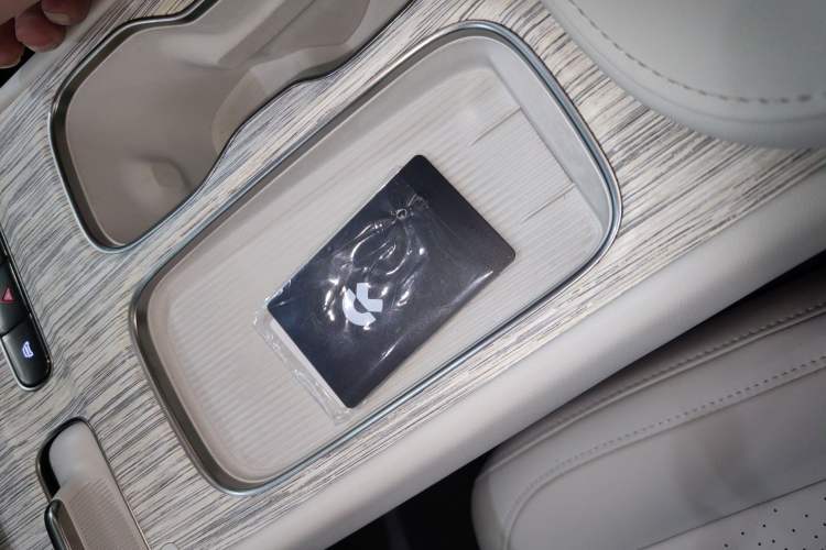 Used Nio ET7 2024 75 kWh Executive Edition Vehicle Key