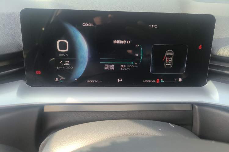 Used Haval H6 2022 3rd Generation 1.5T Automatic Two-Wheel Drive Pro
