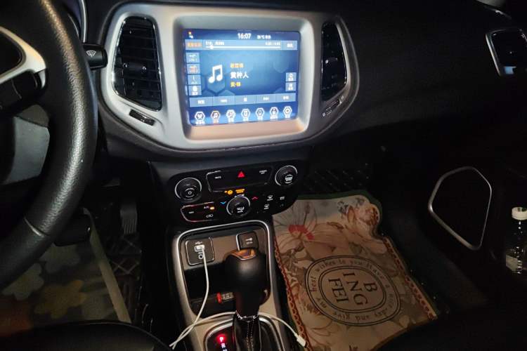 Used Jeep Compass 2020 220T Automatic Leading Edition