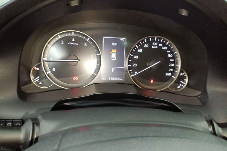 Used Lexus ES 2015 200 Elite Edition