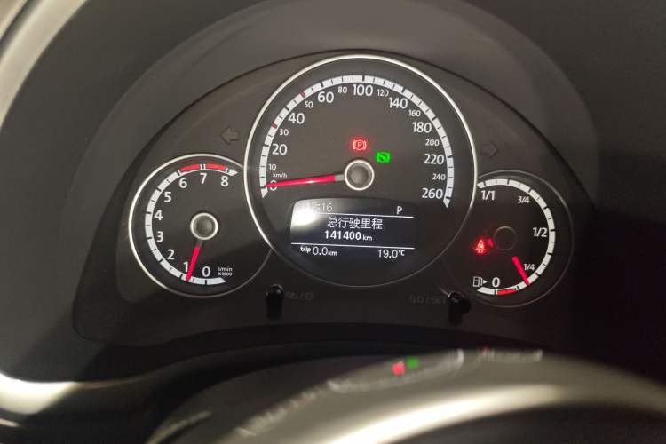 Used Volkswagen Beetle 2013 1.2TSI Fashion Edition