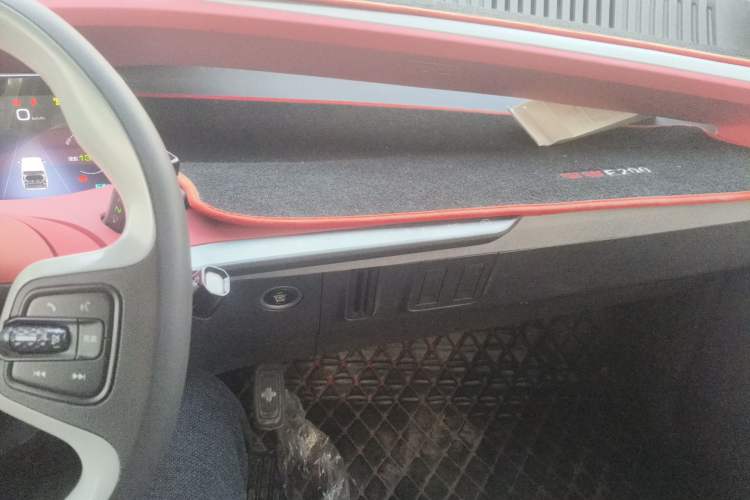 Used Baojun E200 2019 250KM Smart Enjoyment Version