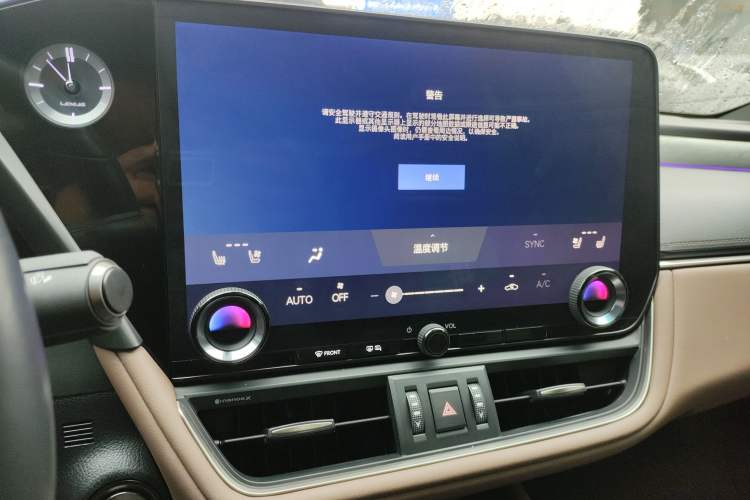 Used Lexus ES 2025 200 Premium Edition
