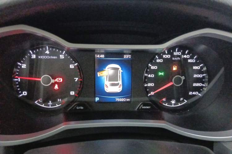 Used Geely Auto Emgrand GS 2018 Lingchao Edition 1.4T Automatic ZhenShang Smart Connectivity Model
