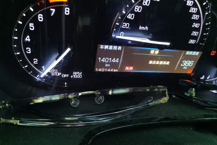 Used Cadillac XT5 2017 Anniversary Edition 28T Four-Wheel Drive Luxury Model
