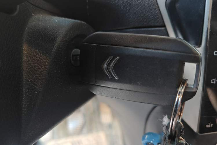 Used Citroen Elysee 2016 1.6L Manual Fashion Edition
