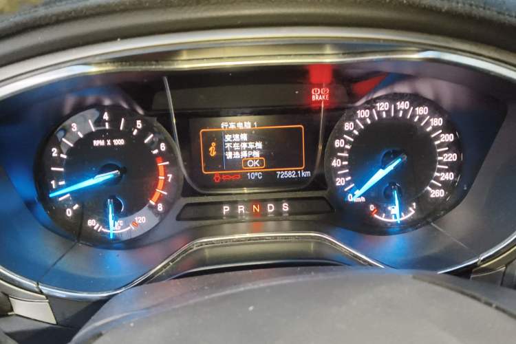 Used Ford Mondeo 2013 2.0L GTDi 200 Fashion Edition