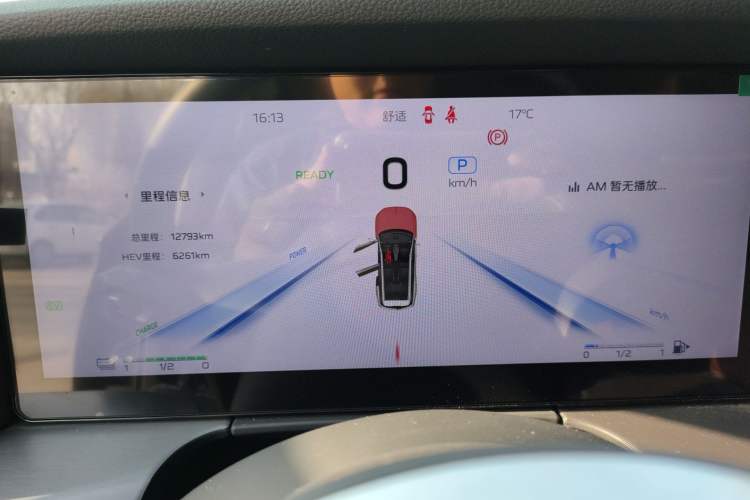 Used Hongqi HS7 PHEV 2024 2.0T PHEV Two-Wheel Drive Flagship Edition 6 Seats