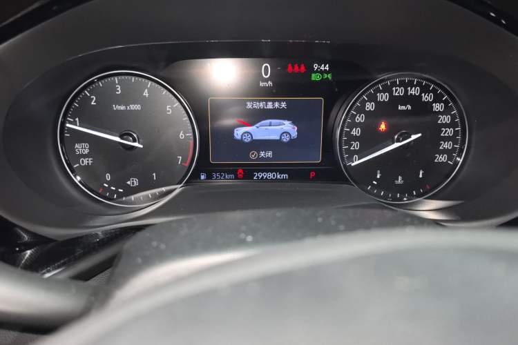 Used Buick Envision 2023 Encore Plus 652T Five-Seat Luxury Model
