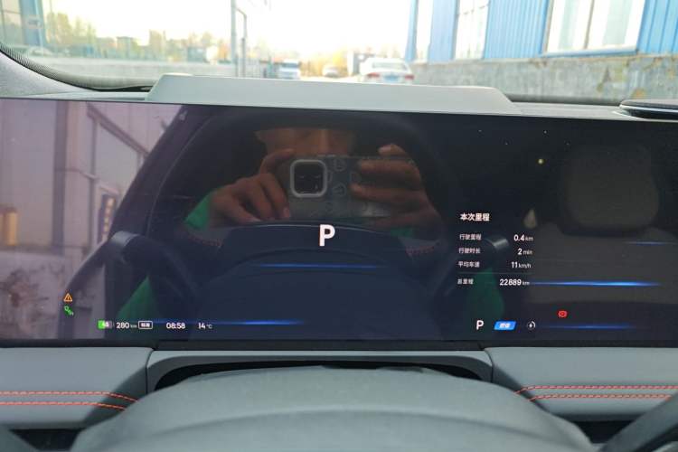 Used Geely Galaxy E8 2024 620 km All-Wheel-Drive Starship Performance Edition
