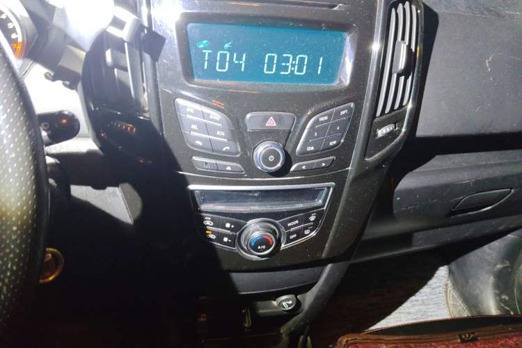 Used Great Wall M4 2014 1.5L Manual Comfort Model