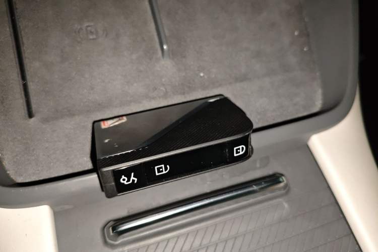 Used Lynk & Co 06 EM-P 2023 EM-P 126 Long-Range Halo Vehicle Key