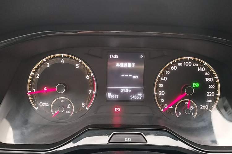 Used Volkswagen Bora 2021 1.5L Automatic Elite Smart Connect Edition

