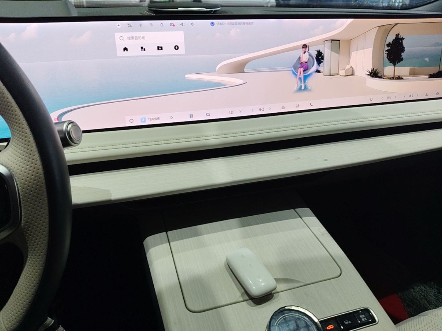 Geely Galaxy E8 2024 665 km Range Rear-Drive Starship Long-Range Version — снимка 15
