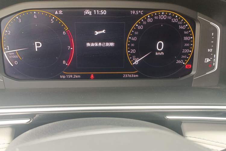 Used Volkswagen Tiguan L 2022 330TSI Automatic Two-Wheel Drive Smart Edition Odometer Close Up