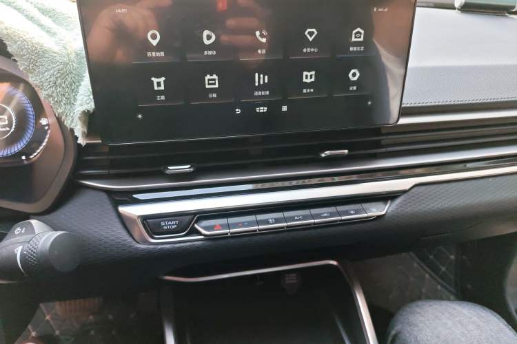 Used Geely Auto Emgrand 2022 4th Generation 1.5L CVT Luxury Model
