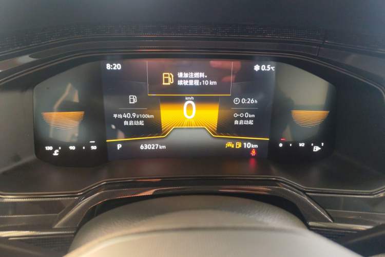 Used Volkswagen Lavida 2023 New Rui 1.5L Automatic New Yi Edition
