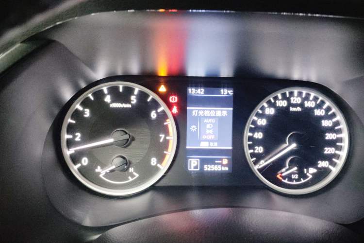 Used Nissan Sylphy 2021 1.6L XL CVT Enjoyment Edition