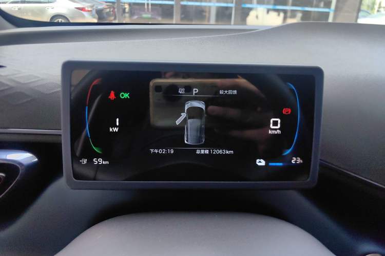 Used BYD Seagull 2025 305km Active Version