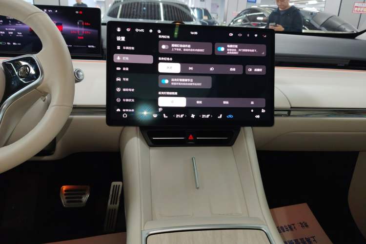 Used Hima Luxeed R7 2024 All-Electric 736 km Ultra Audio And AC Panel