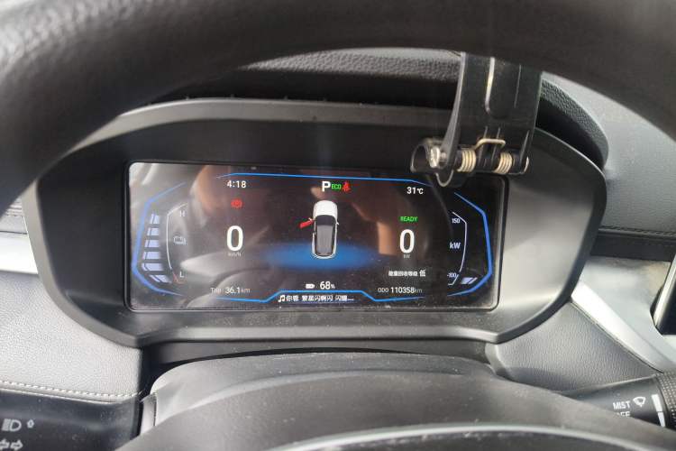 Used Cowin Xuanjie Pro EV 2022 401 km Enjoyment Version