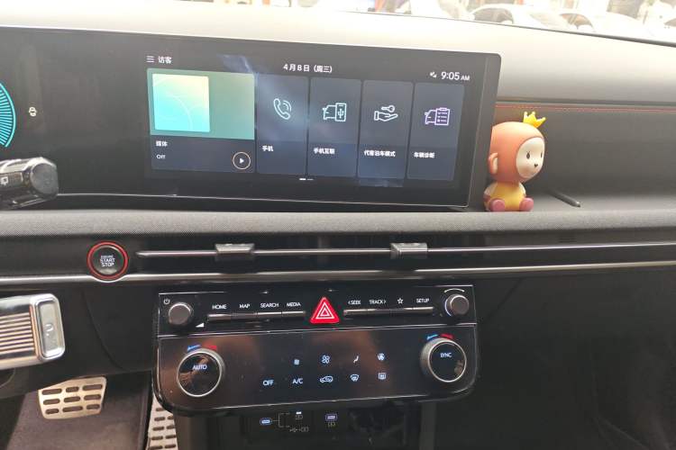 Used Hyundai Tucson 2025 Tucson L 1.5T Elite Edition N-Line Audio And AC Panel