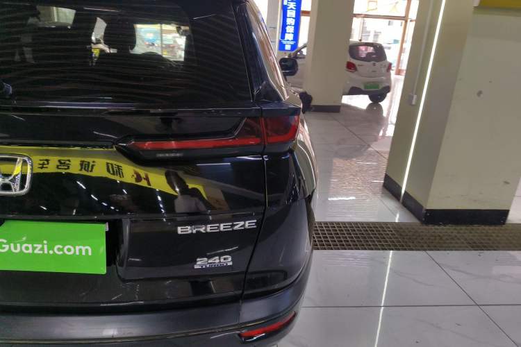 Used Honda Breeze 2021 240TURBO CVT Front-Wheel Drive Elite Edition
