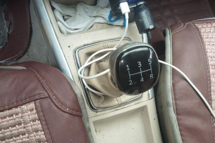 Used BAIC Senova D20 2015 Sedan 1.5L Manual Lotte Edition