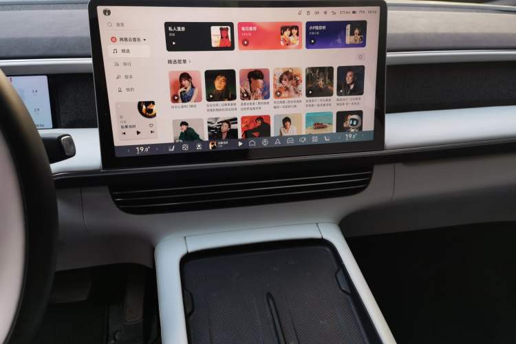 Used XPeng G6 2023 580 Long-Range Pro