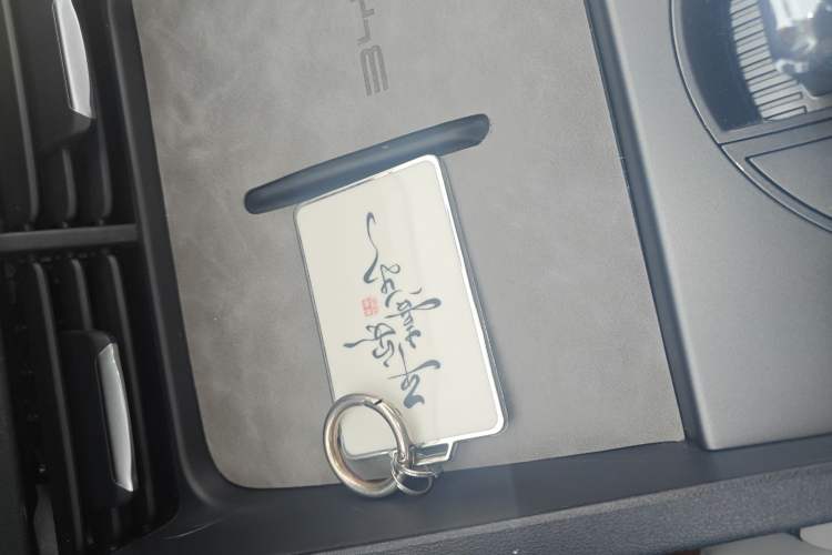 Used BYD Seal 06 New Energy 2024 DM-i 80KM Luxury Model Vehicle Key