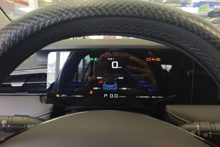 Used Roewe i5 2024 1.5L CVT Luxury Edition
