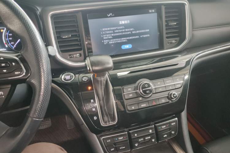 Used GAC Trumpchi M8 2018 320T Luxury Edition Audio And AC Panel