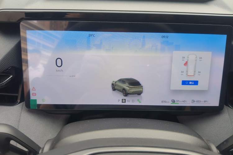 Used Lynk & Co 08 EM-P 2025 120km Long-Range Halo Instrument Cluster