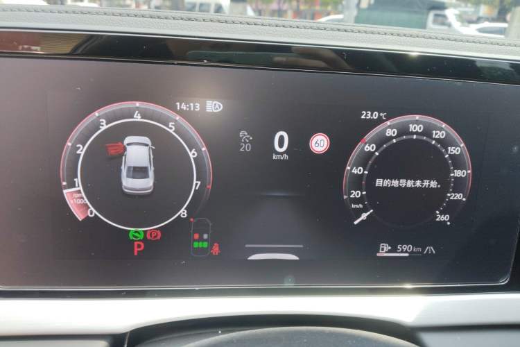 Used Volkswagen Passat 2026 Model, Pro 380TSI Longyao Edition