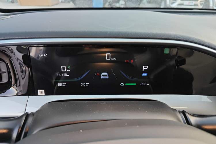 Used Geely Galaxy Geome 2025 310km Youth Edition
