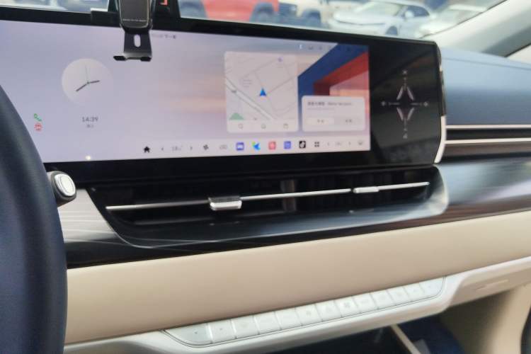 Used Wey Gaoshan 2023 Four-Wheel Drive Flagship Edition Audio And AC Panel