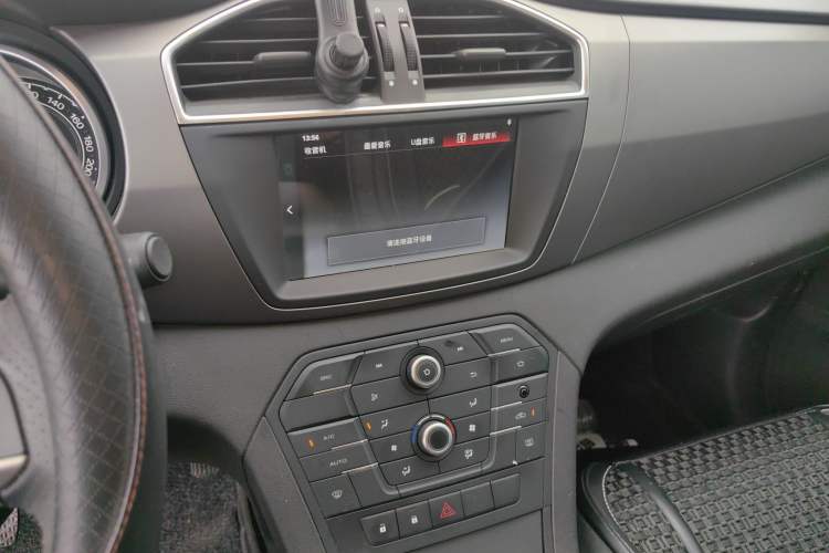 Used MG GS 2016 1.5TGI Manual Value Edition Audio And AC Panel