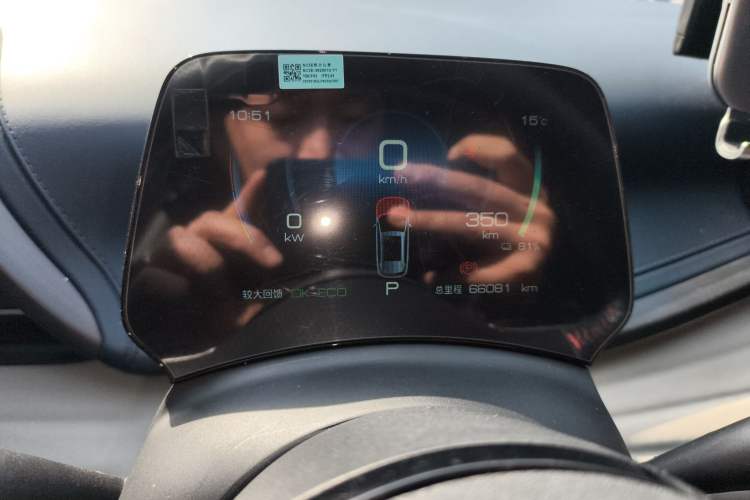 Used BYD Yuan PLUS 2022 430 km Luxury Version