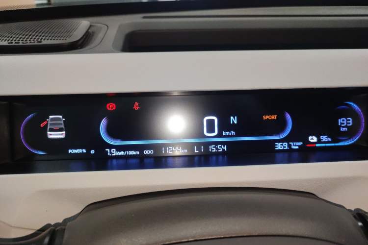 Used Geely Galaxy Panda 2024 Facelifted Panda Mini 200km Dragon Edition