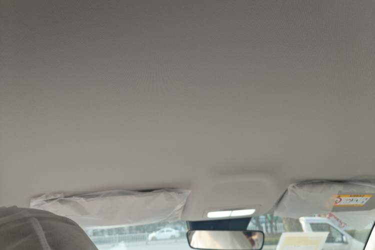 Used Geely Galaxy Geome 2026 Model 310km Youth Edition