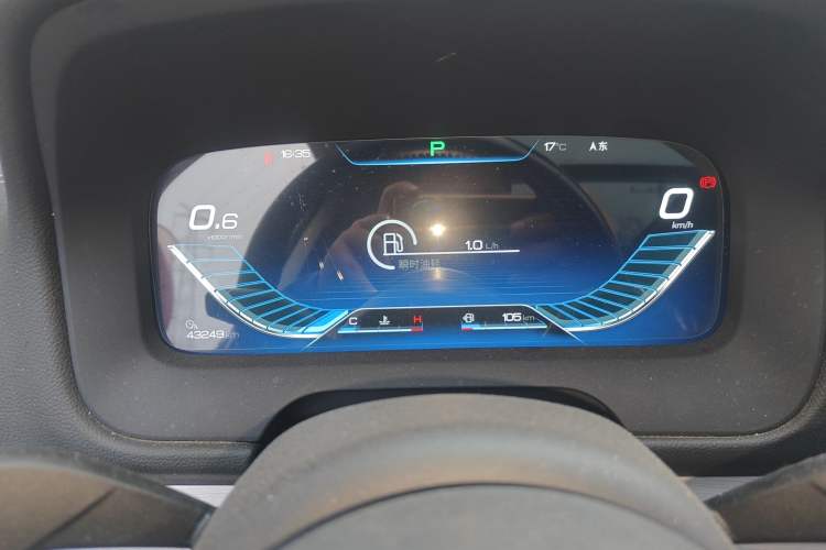 Used BYD Tang 2019 2.0T Automatic SmartConnect Luxury 7-Seater China VI Standard Instrument Cluster