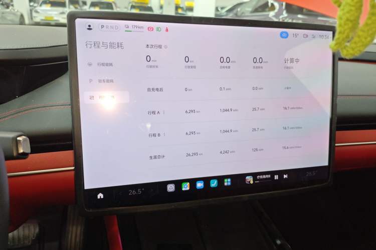 Used Xiaomi Auto SU7 2024 Rear-Drive Long-Range Intelligent Driving Version