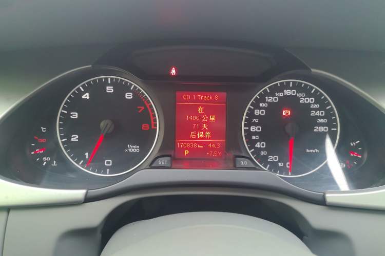 Used Audi A4L 2012 1.8 TFSI Automatic Comfort Model
