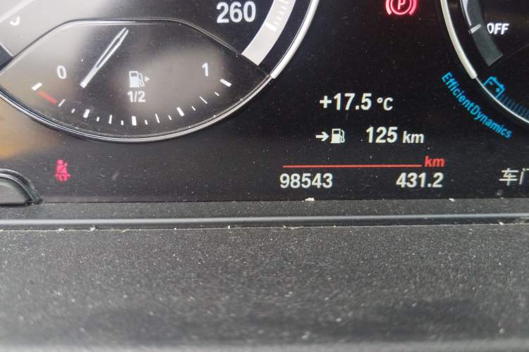 Used BMW X1 2021 Restyled sDrive25Li Leading Edition Odometer Close Up