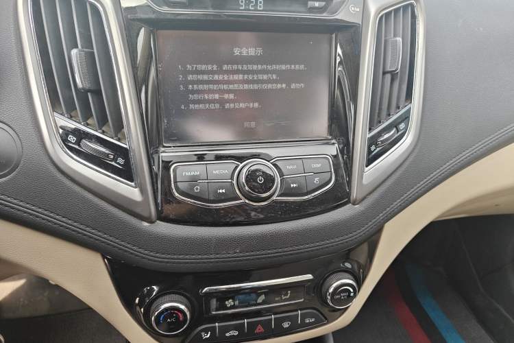 Used CHANGAN Eado 2016 1.6L Manual Fashion Edition