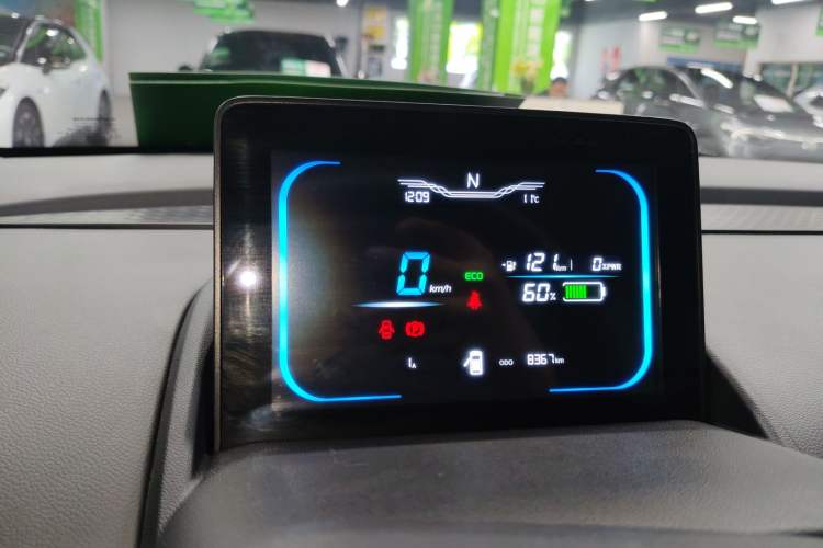 Used Qiyuan Lumin 2025 205km Refreshing Edition
