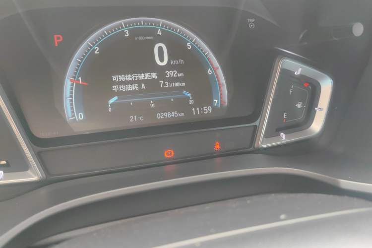 Used Honda Crider 2022 180Turbo CVT Luxury Edition